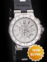Sell or Buy BVLGARI Watches