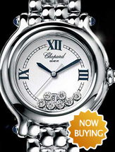 Sell or Buy Chopard Watches